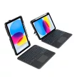 TECH-PROTECT Billentyűzetes oldalra nyíló tok SCMAG PEN + KEYBOARD IPAD 10.9 10/2022, fekete