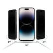 HOFI ANTI SPY GLASS PRO+ 2-PACK IPHONE 16 PRO PRIVACY edzett üvegfólia, fekete