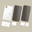 TECH-PROTECT GLASS SPY+ 2-PACK iPhone 17 AIR PRIVACY betekintésvedő edzett üvegfólia