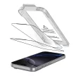 Tech-Protect Quick Set+ 2-pack tempered glass iPhone 17 Pro edzett üvegfólia