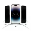 Hofi betekintésvédő üvegfólia ANTI SPY GLASS PRO+ 2-PACK GALAXY S25 PRIVACY