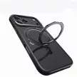 Tech-Protect MagRing MagSafe case iPhone 17 Pro Max tok, matt fekete