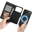 TECH-PROTECT WALLET MAGSAFE IPHONE 17 PRO MAX tok, matt fekete