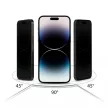 TECH-PROTECT GLASS SPY+ 2-PACK GALAXY A36 / A56 5G PRIVACY betekintésvédő üvegfólia