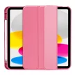 Tech-Protect SC Pen tokiPad 10, 10.9" / 2022 smart tok, rózsaszín