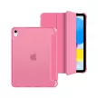 Tech-Protect SC Pen Hybrid tok iPad 10, 10.9" / 2022 smart tok, rózsaszín