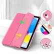 Tech-Protect SC Pen Hybrid tok iPad 10, 10.9" / 2022 smart tok, rózsaszín