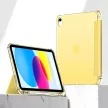 Tech-Protect SC Pen Hybrid tok iPad 10, 10.9" / 2022 smart tok, sárga