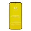 Tempered glass 9D Full Glue teljes kijelzős edzett üvegfólia iPhone 12/12 Pro 6,1"