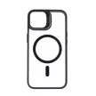 Extra Lens Mag MagSafe hátlap, tok kameravédővel iPhone 11, fekete