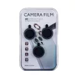 Set of lens glasses kameravédő üvegfólia iPhone 14 Plus 6,7", fekete glitter (2 db)