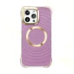 Circle Glam Mag hátlap, MagSafe tok iPhone 14 Pro 6,1", lila