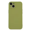 Silicone Case hátlap, tok iPhone 12/12 Pro 6,1", zöld