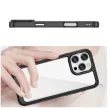 Outer Space Case with Gel Frame iPhone 16 Pro - tok, fekete