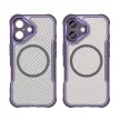 Leading Series MagSafe Silicone Case iPhone 16 - tok, lila