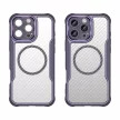 Leading Series MagSafe Silicone Case iPhone 16 Pro - tok, lila