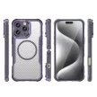 Leading Series MagSafe Silicone Case iPhone 16 Pro - tok, lila