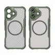 Leading Series MagSafe Silicone Case iPhone 16 - tok, zöld