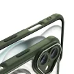 Leading Series MagSafe Silicone Case iPhone 16 - tok, zöld