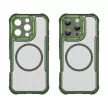 Leading Series MagSafe Silicone Case iPhone 16 Pro - tok, zöld