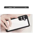 Outer Space Case with Gel Frame Samsung Galaxy S25 tok, fekete