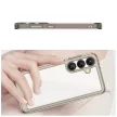 Outer Space Case with Gel Frame Samsung Galaxy S25 Clear tok, fekete