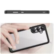 Outer Space Case with Gel Frame Samsung Galaxy S25 Plus tok, fekete