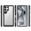 Outer Space Case with Gel Frame Samsung Galaxy S25 Ultra tok, fekete