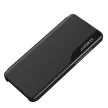 Eco Leather View Case elegant case flap and stand iPhone 16e tok, fekete