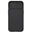 Nillkin CamShield Pro Magnetic iPhone 15 Plus with Camera Protector tok, fekete