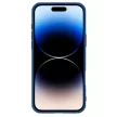 Nillkin CamShield Pro Magnetic Case iPhone 16  tok, kék