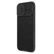Nillkin CamShield Pro Magnetic Case iPhone 16 Pro - tok, fekete