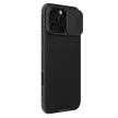 Nillkin CamShield Pro Magnetic Case iPhone 16 Pro - tok, fekete