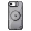 Nillkin Iceblade Prop Magnetic Case Stand iPhone 16e tok, fekete