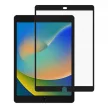 DUX DUCIS flexibilis NAAD üvegfólia iPad 7/8/9 10.2" iPad 7/8/9 10.2"