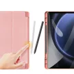 Dux Ducis Domo eco-leather smart tok Samsung Galaxy Tab S9 FE+/S9 Plus/S10 PLus, rózsaszín