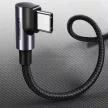 Ugreen US255 50125 USB-C (egyenes)/USB-C (szögletes) PD QC kábel 60W 3A 2m, szürke