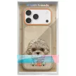 Nimmy Big Eyed Pet 2.0 Dog iPhone 17 Pro tok, bézs