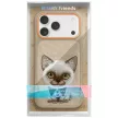 Nimmy Big Eyed Pet 2.0 Cat Case iPhone 17 Pro Max tok, bézs