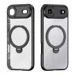 Dux Ducis Aimo Mag Case Magnetic Ring and Stand iPhone 17 Air – tok, fekete