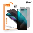 Vmax tempered glass 0.33mm 2,5D high clear privacy glass kijelzővédő edzett üvegfólia (nem teljes kijelzős) iPhone 12/12 Pro 6,1"