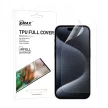 Vmax protective film invisble TPU kijelzővédő fólia iPhone 15 Plus 6,7"
