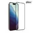 Vmax tempered glass 9D Glass Full Glue teljes kijelzős edzett üvegfólia iPhone 12 Pro Max 6,7"
