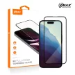 Vmax tempered glass 9D Glass Full Glue teljes kijelzős edzett üvegfólia iPhone 14 Plus 6,7"