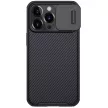 Nillkin Camshield iPhone 13 Pro hátlap, tok, fekete