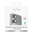 Puro Camera Standard Tempered Glass iPhone 17 / iPhone 16 Camera Island and Lenses kameravédő