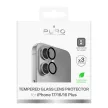 Puro Individual tempered glass lenses iPhone 17 / iPhone 16 / iPhone 16 Plus kameravédő
