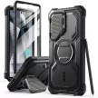 SUPCASE IBLSN ARMORBOX MAG MAGSAFE SAMSUNG GALAXY S25 ULTRA tok, fekete