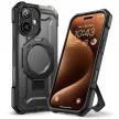 Supcase UB Grip Mag MagSafe Case iPhone 17 tok, fekete