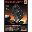Supcase UB Grip Mag MagSafe Case iPhone 17 tok, fekete